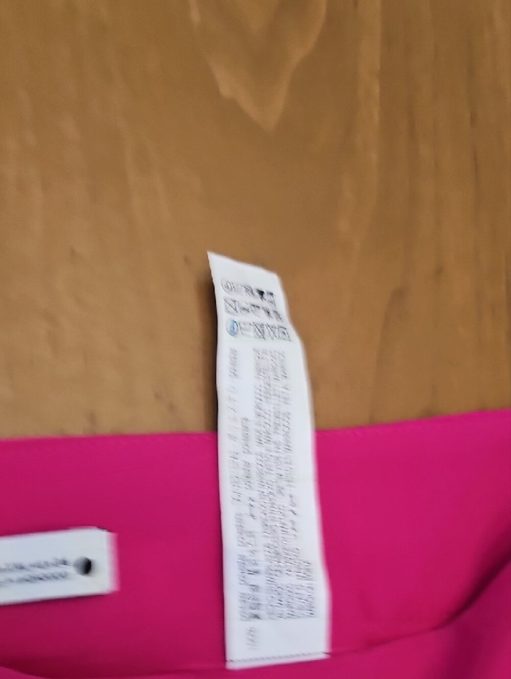 🔥Zara Vibrant Pink Wide-Leg Pantsuit with Belted Blazer - Picture 10 of 16